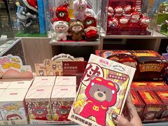 -太原茂业天地购物中心