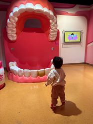 -北京科学中心儿童乐园