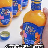 一口沦陷！来自沙漠的"黄金浆果"