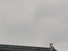-檀园