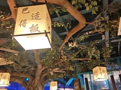 -常和州·夜宵大排档(常州单店)