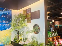 -老坤记·南阳名菜馆(十三年坤记老店)