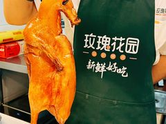 -玫瑰花园自助烤肉(顺义鑫海韵通店)