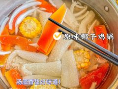 -椰小鸡·琼州糟粕醋(美兰缤纷城店)