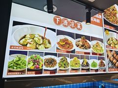 -必点海鲜·海肠捞饭大王(滨江道店)