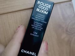 -CHANEL 香奈儿(海岸城店)
