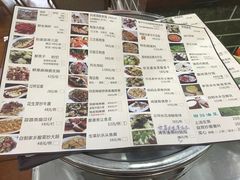 菜单-水乡人家私房菜(逢简店)