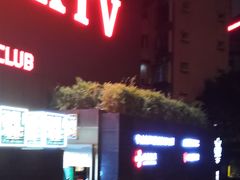-百威KTV(恒福路店)