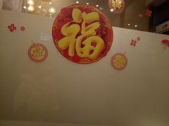 -中国工商银行(上海市金沙江路支行)