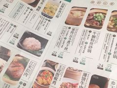 -南京大牌档(苏州中心店)