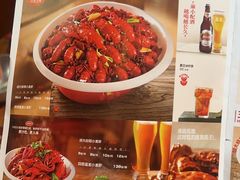 -胡大饭馆 24h(簋街总店)