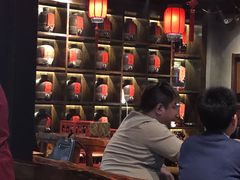 -好介口深夜酒馆(梅江店)