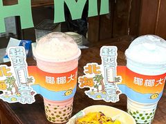 -椰椰大吉(侨港店)