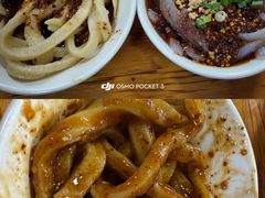 -洞子口张老二凉粉(文殊院店)