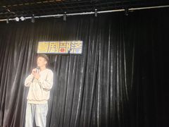 -喜剧部落脱口秀(三里屯工体店)