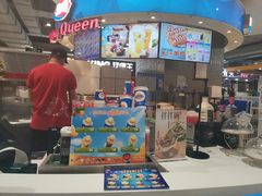 -DQ·蛋糕·冰淇淋(西城红场店)