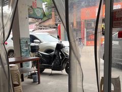 -沈长霞遵义羊肉粉(永丰店)