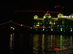 -南通濠河风景名胜区