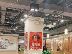 -金百万(亦庄店)