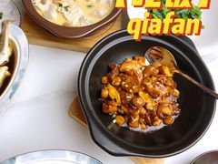 -蘭奢雅集·江浙菜(青山江滩店)