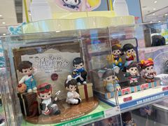 -名创优品(广东省广州琶洲保利广场店)