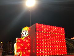 -沈阳奥体冰雪嘉年华