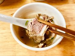 -宋老三苏肉羊肉汤老店
