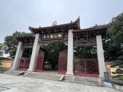 -湄洲岛