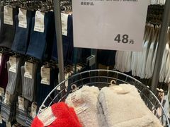 -MUJI无印良品(北国先天下店)