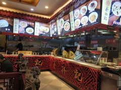 -蔡林记(丹尼斯6天地店)