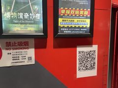 -Xcape异时刻密室逃脱魔法互动(瑞虹天地太阳宫店)