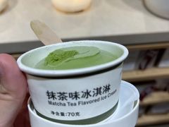 -MUJI无印良品(万达天鹅湖店)