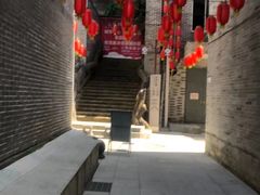-东西巷