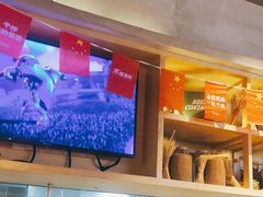 -木屋烧烤(龙湖天街店)