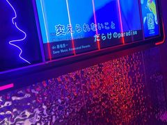 -星聚会KTV(龙湖上海奉贤天街店)