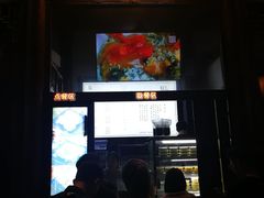 门面-品腐记·豆腐王朝(老门东总店)