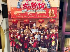 -新影联·华谊兄弟影院(望京店)