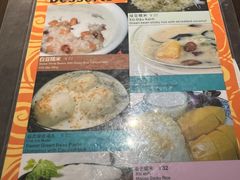 -大头虾越式风味餐厅(光明广场店)