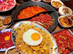 -萍姐火锅·公路夜市(武汉首店)