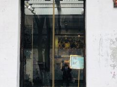 -平江历史文化街区-友苏美术馆