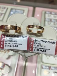 -周大生CHOW TAI SENG(成山路巴黎春天店)