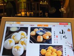 -蛙蛙叫干锅年代(簋街总店)