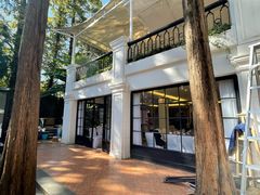 -和平官邸·花园餐厅(武定西路店)