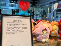 -街角 T·COFFEE 融合料理·BISTRO(车公庙店)