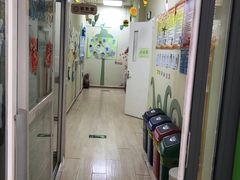 -天津蜂巢幼儿园·托育