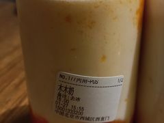 -兰熊鲜奶(西直门凯德mall店)