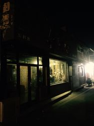 北京纹身。千贺宗刺青。专业纹身店。北京最好纹身店-千贺宗纹身传统大师