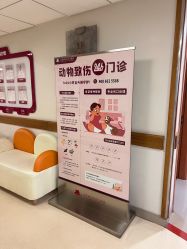 -北京新世纪妇幼医院·产检·分娩·计生(望京院区)