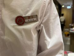 -海底捞火锅(翔龙天地广场店)