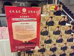 -香丰阁·烤鸭·川湘菜(昌平店)